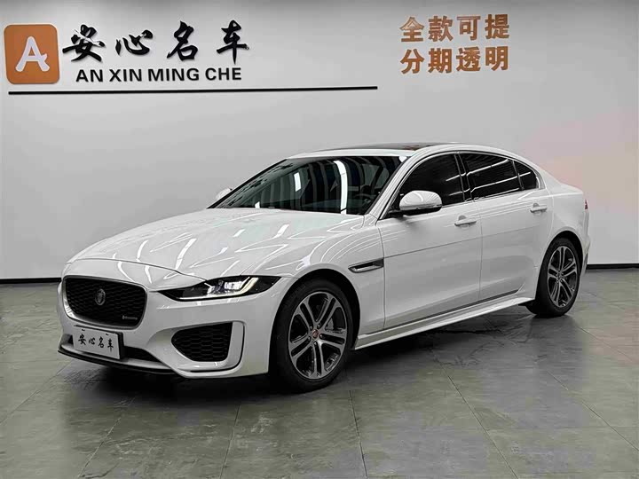 Jaguar XEL 2021 2.0T 250PS R-DYNAMIC S Advanced Sports Edition