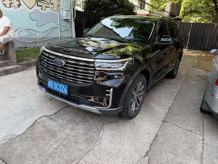 Explorer 2023 EcoBoost 285 four-wheel drive style plus version 7 seats