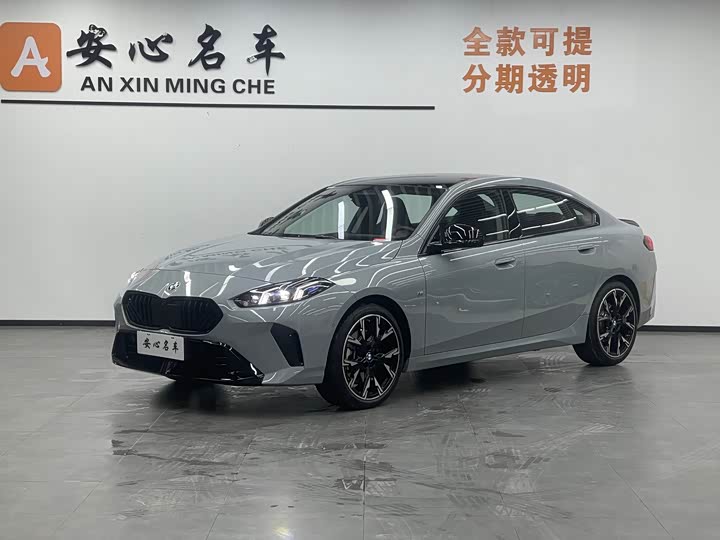 BMW 2 Series 2025 225L M Sports Package