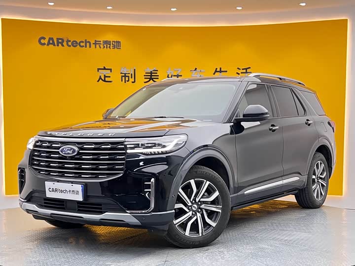 Explorer 2023 model EcoBoost 285 four-wheel drive titanium version 6 seats