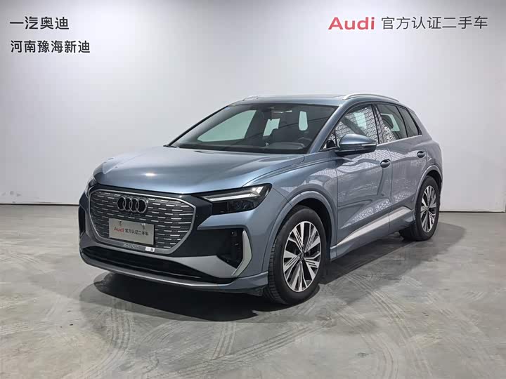 Audi Q4 e-tron 2024 40 e-tron Enactus Edition