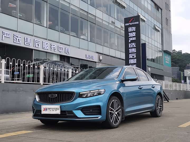 Xingrui 2021 2.0TD luxury model