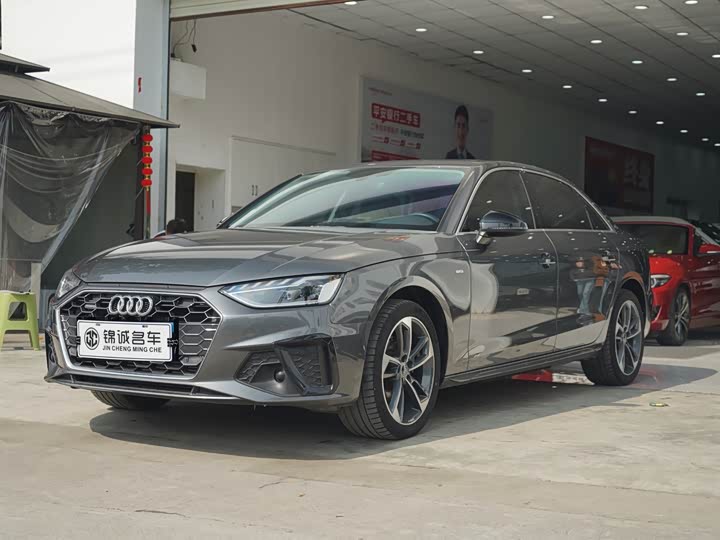 Audi A4L 2022 40 TFSI Fashionable and Dynamic