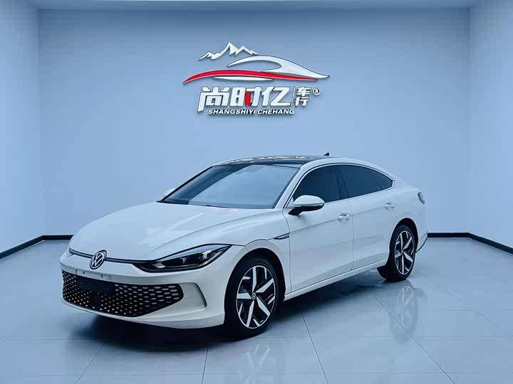 Lingdu 2022 Lingdu L 280TSI DSG Hot Edition