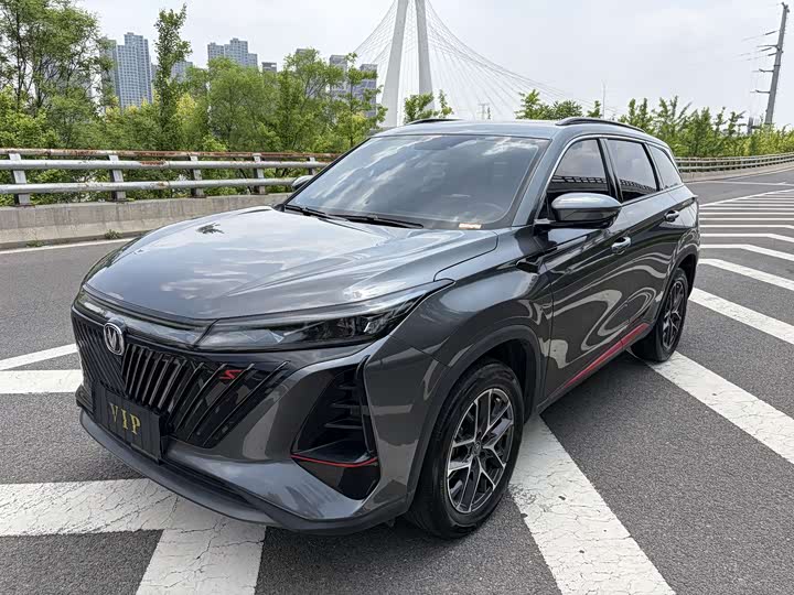 Changan CS75PLUS 2022 1.5T automatic luxury model