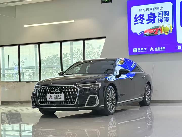 Audi A8 2024 A8L 50 TFSI quattro Premium Selection