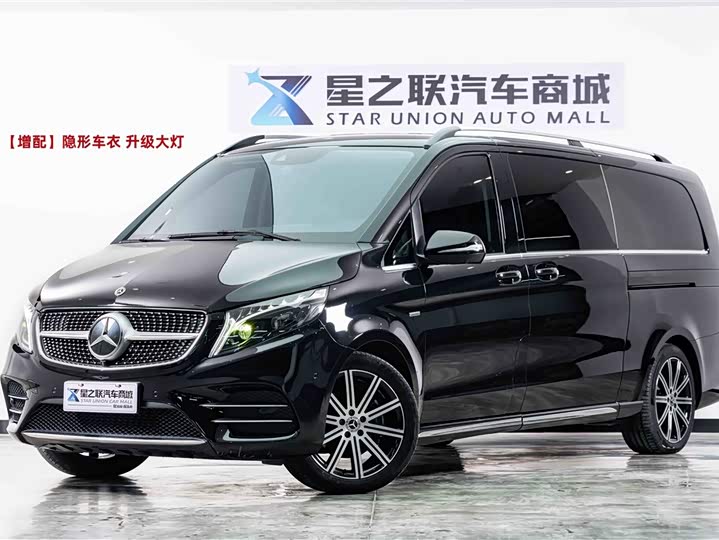Mercedes-Benz V-Class 2022 V 260 L Long Wheelbase Luxury Edition