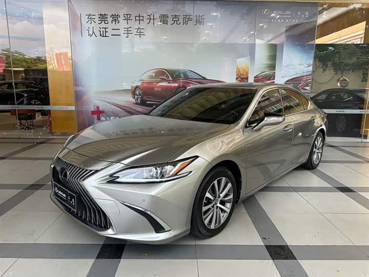 LexusES 2022 Model 200 Excellence Edition
