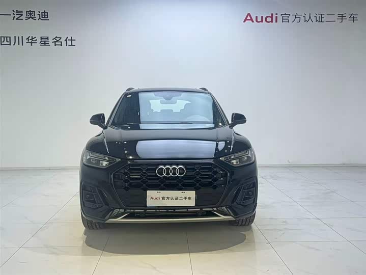 Audi Q5L 2024 40 TFSI luxury and dynamic model
