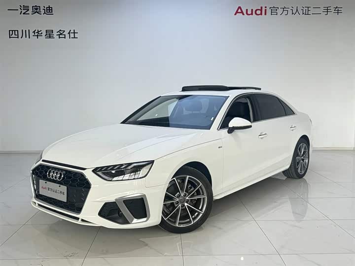 Audi A4L 2020 40 TFSI Fashionable and Dynamic