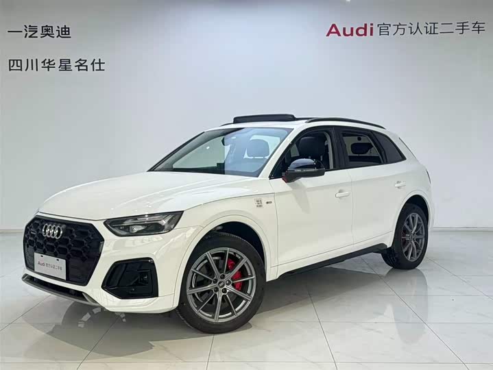 Audi Q5L 2022 40T luxury and dynamic model