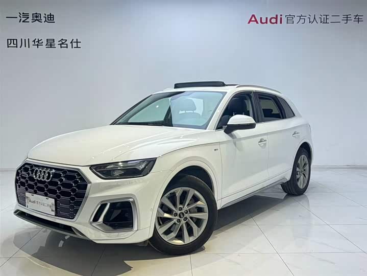 Audi Q5L 2022 40T luxury and dynamic model