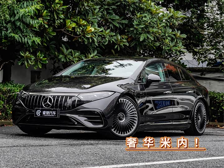 Mercedes-AMG EQS 53 4MATIC 2023