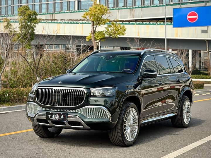 Mercedes-Benz GLS 2023 GLS 450 4MATIC Fashion Model