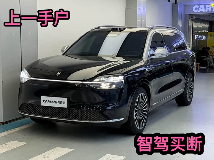 Wenjie M9 2025 extended range Ultra version 52kWh 6-seater version (192-line lidar)