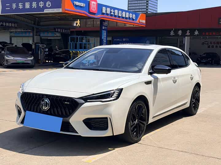 MG6 New Energy 2020 1.5T Hybrid Trophy flagship version