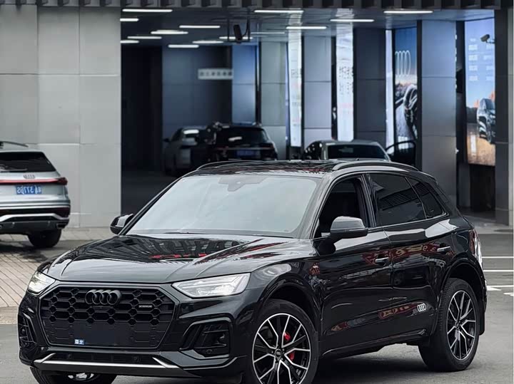 Audi Q5L 2024 45 TFSI luxury and dynamic model
