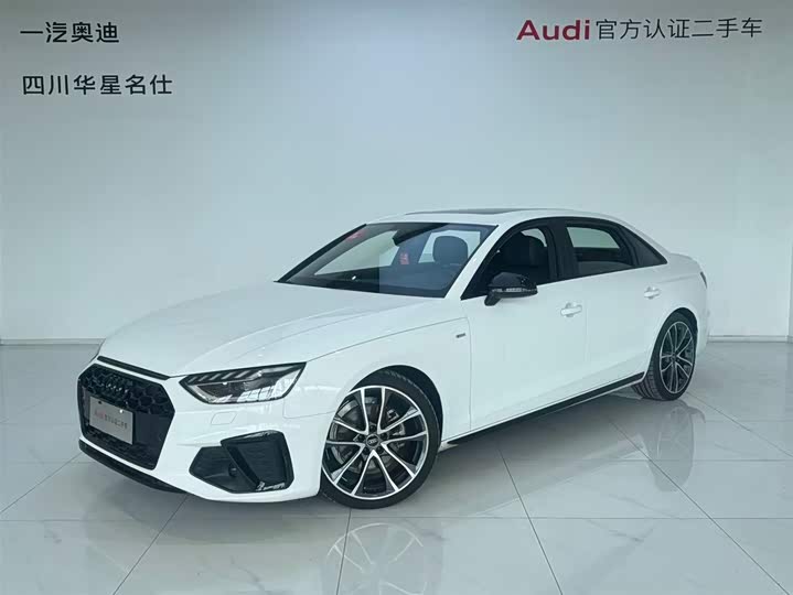 Audi A4L 2023 40 TFSI quattro luxury and dynamic model