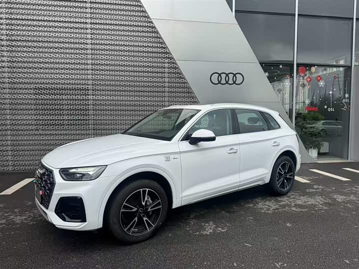 Audi Q5L 2023 40T fashionable and dynamic model