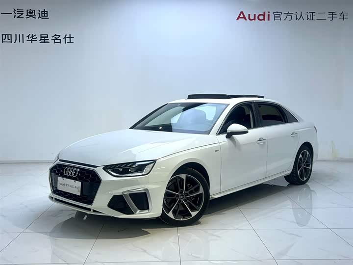 Audi A4L 2024 40 TFSI Fashionable and Dynamic