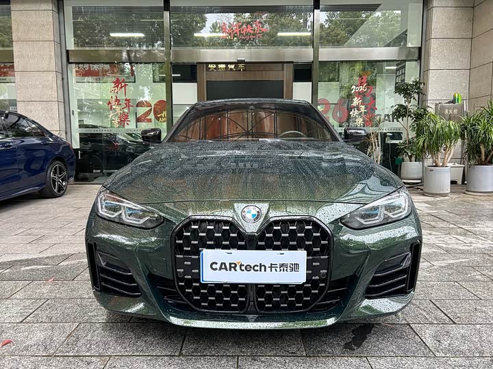 BMW 4 Series 2023 425i M Sports Night Package