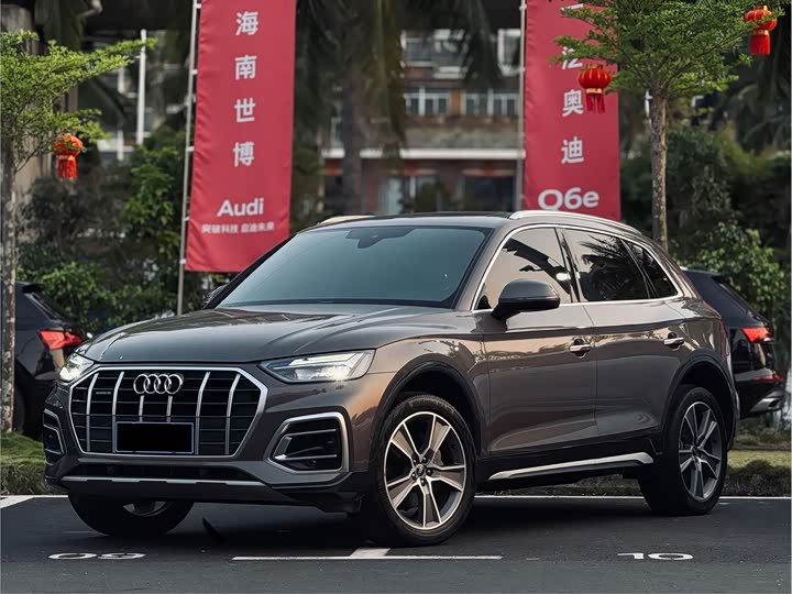 Audi Q5L 2022 facelift 45T luxury and elegant model