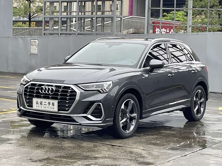 Audi Q3 2021 35 TFSI Fashionable and Dynamic