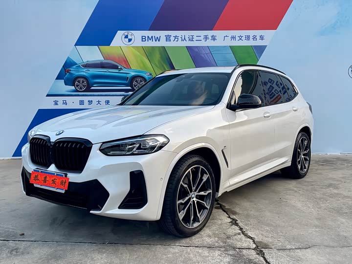 BMW X3 2023 Facelift xDrive30i Leading M Night Package