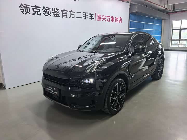 Lynk & Co 05 2023 2.0TD two-wheel drive shines Halo