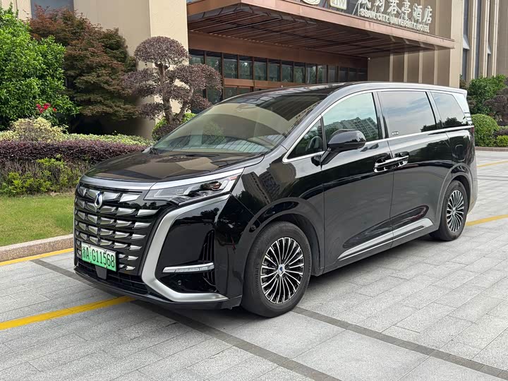 Denza D9 2022 model DM-i 970 four-wheel drive flagship model