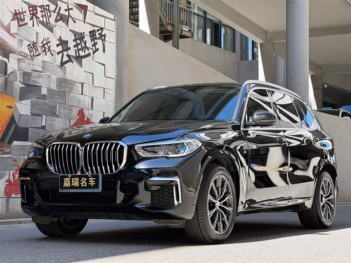 BMW X5 2022 facelift xDrive 30Li exclusive M sports package