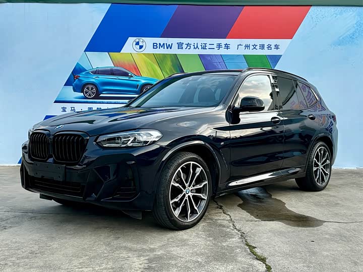 BMW X3 2022 xDrive30i Advanced M Night Package