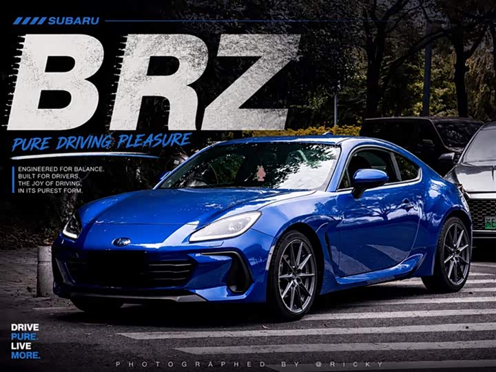 2023 Subaru BRZ 2022 2.4L manual version