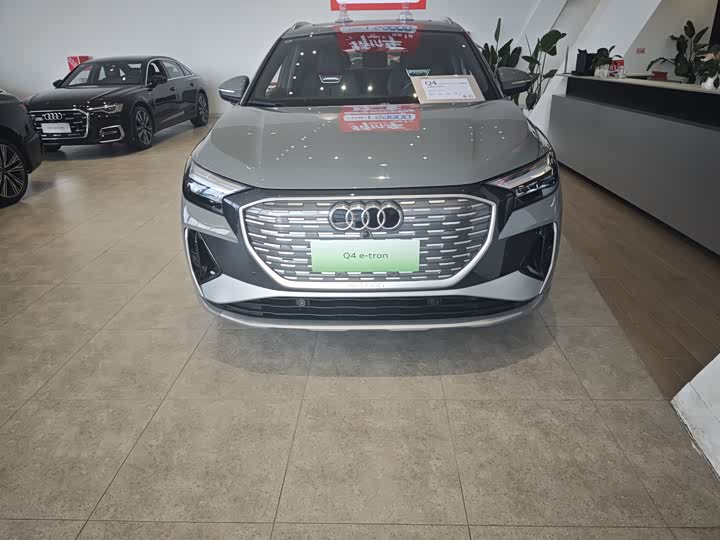 Audi Q4 e-tron 2024 40 e-tron Creative Edition