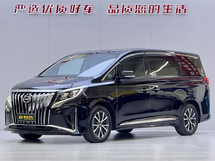 Trumpchi M8 2021 Lead Show Series 390T Exclusive Edition