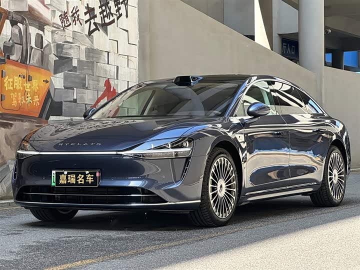 Xiangjie S9 2025 extended range Max 