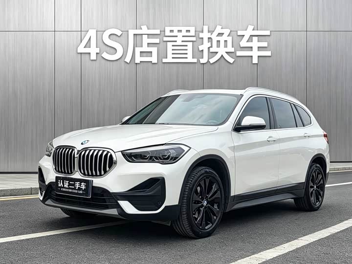 BMW X1 2021 facelift sDrive20Li fashionable model