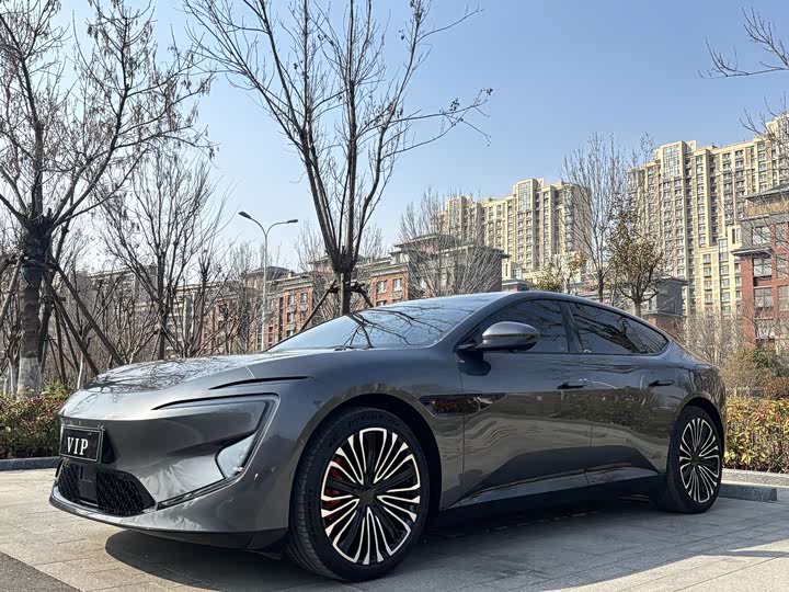 Avita 12 2025 Ultra range extended version
