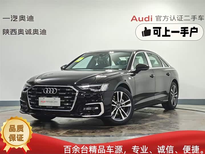Audi A6L 2026 40 TFSI luxury and dynamic model