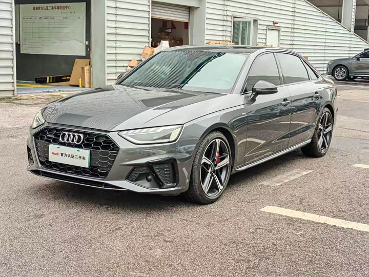 Audi A4L 2022 45 TFSI quattro premium dynamic model