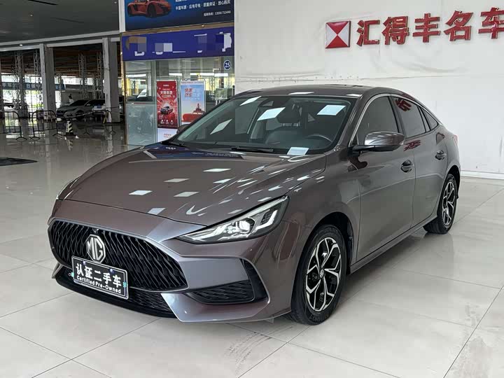 2022 MG5 2022 180DVVT CVT Youth Flagship Edition