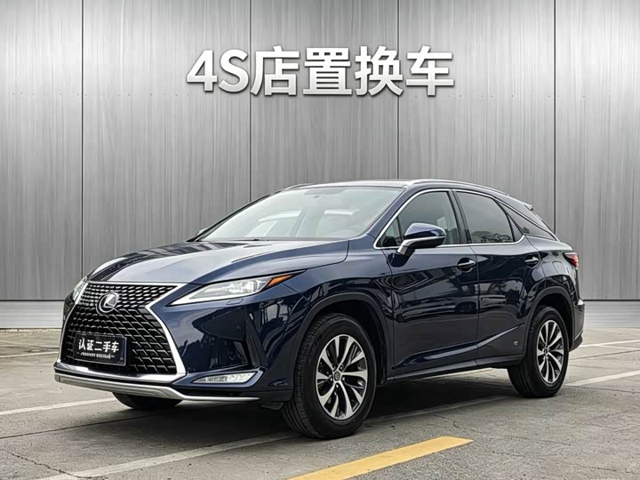 Lexus RX 2020 facelift 300 two-wheel drive elite version