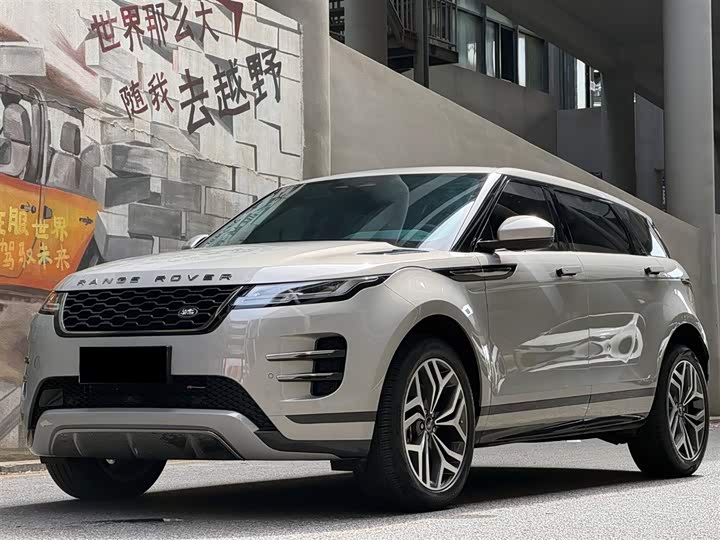 Range Rover Evoque 2022 facelift Evoque L 249PS R-Dynamic Deluxe Edition