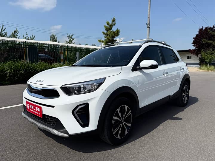 Yipao 2021 1.4L automatic fun version
