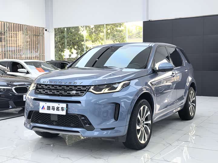 Discovery Sport 2020 249PS R-Dynamic Performance Technology Edition 7-seater