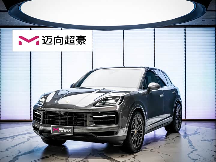 2024 Porsche Cayenne 3.0T