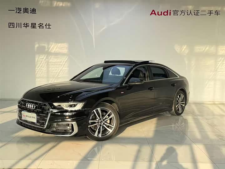 Audi A6L 2024 40 TFSI luxury and dynamic model