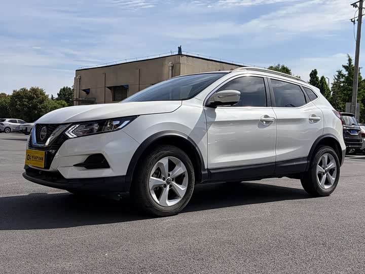 Qashqai 2023 Classic 2.0L CVT XV Comfort Edition