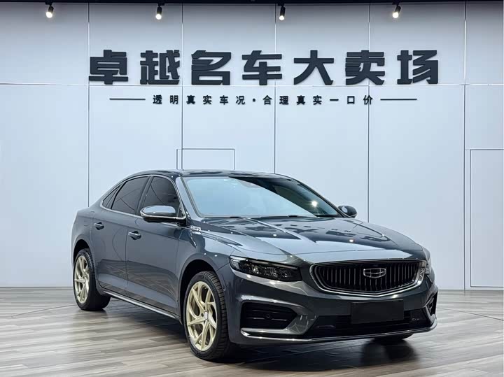 Xingrui 2021 facelift 2.0TD premium model