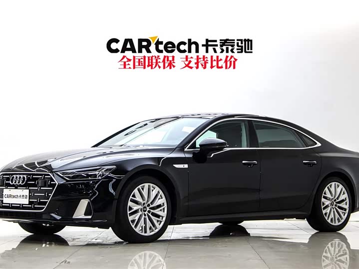 Audi A7L 2024 45TFSI S-line Dream Building Liquid Crystal Package